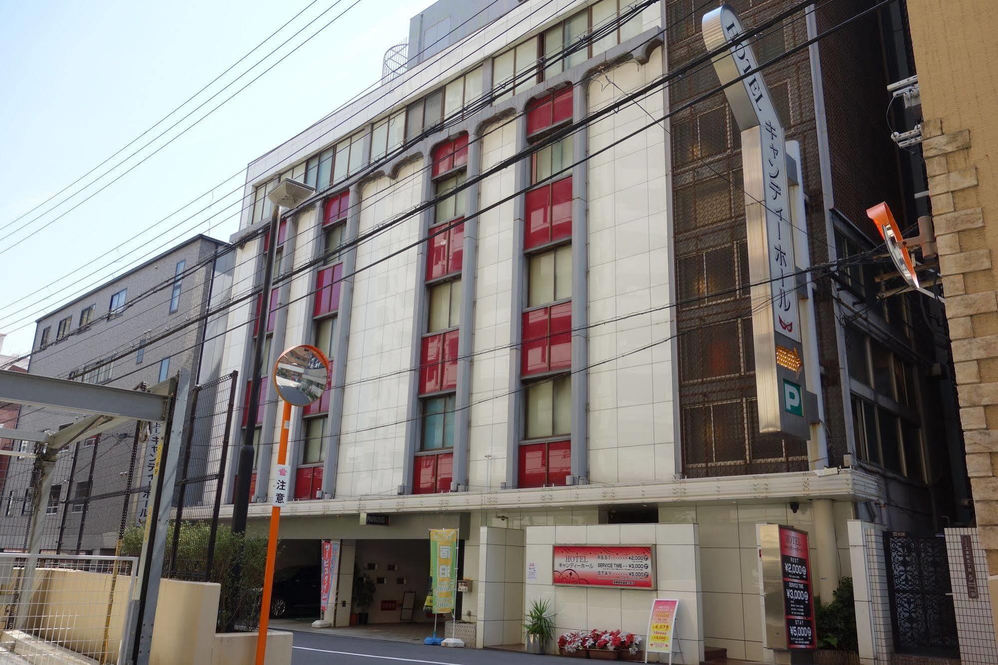 Hotel Candy Hall (Adults Only) Osaka Exterior photo